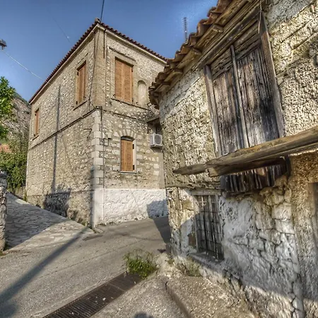 Gero-fotis - Upper Floor Superb View