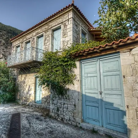 Gero-fotis - Upper Floor Superb View * Láka
